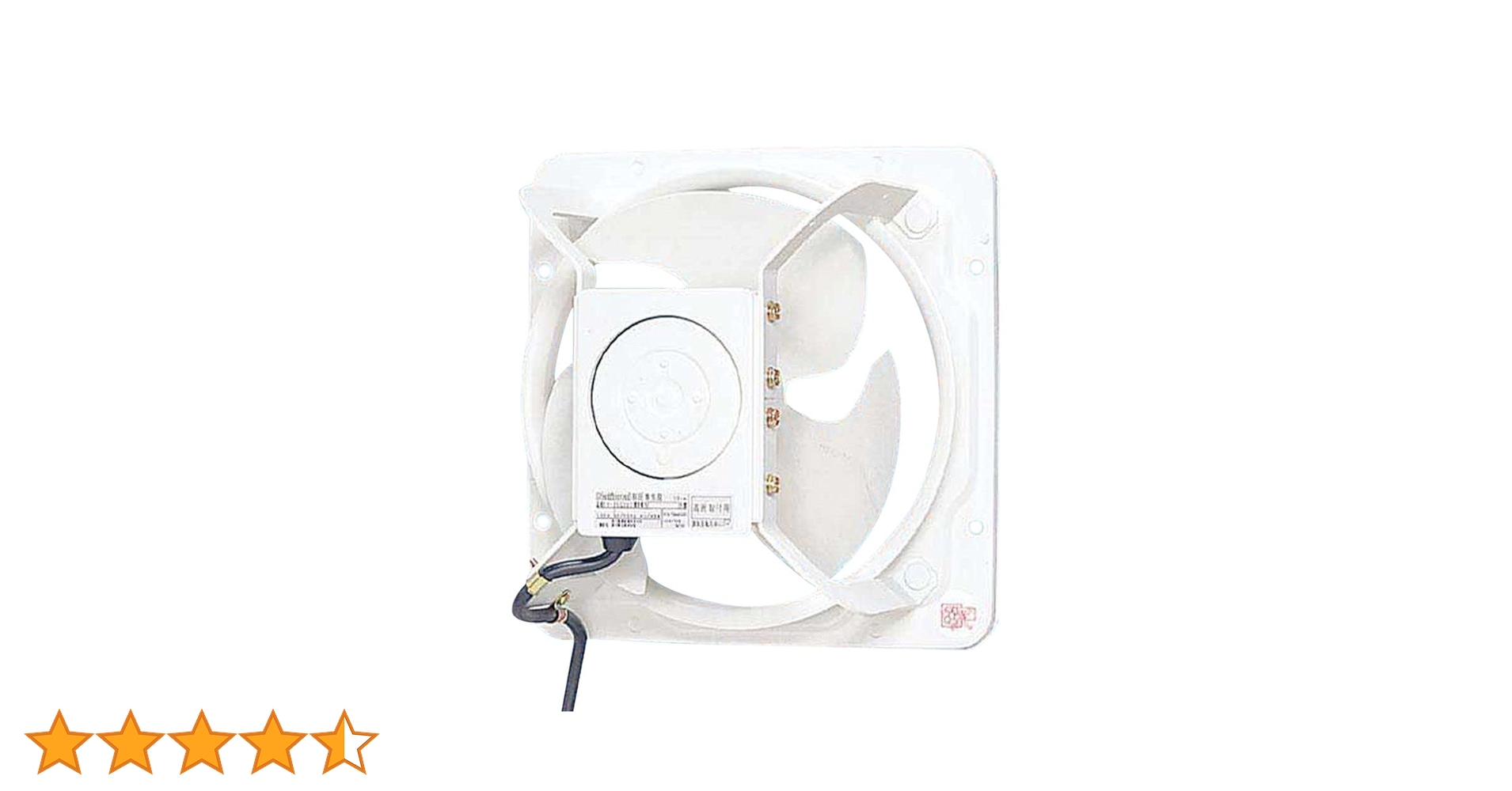 Panasonic 有圧換気扇 産業用有圧換気扇 FY-35GSU3 51ETIqtWdUL.jpg_BO30,255,255,